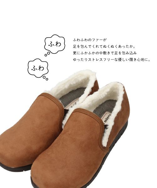 撥水ファーコンフォートシューズ　XJ252312