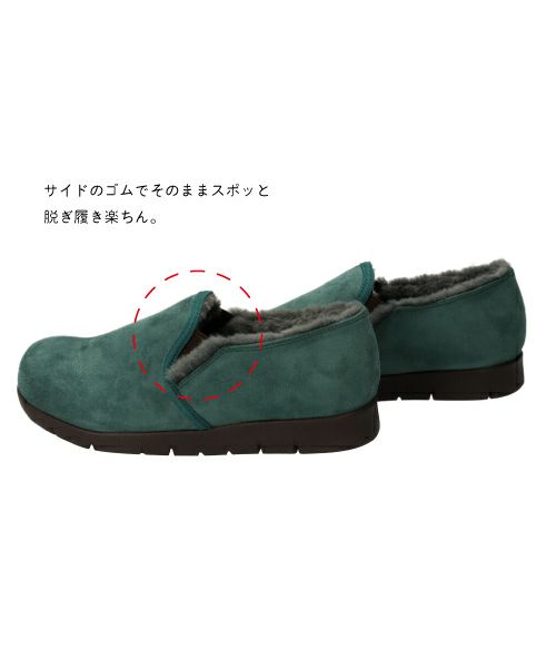 撥水ファーコンフォートシューズ　XJ252312