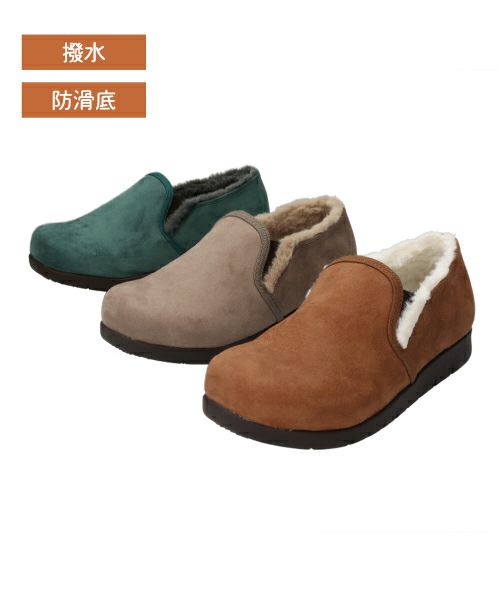 撥水ファーコンフォートシューズ　XJ252312