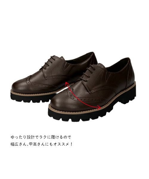 厚底トラッドシューズSG252314