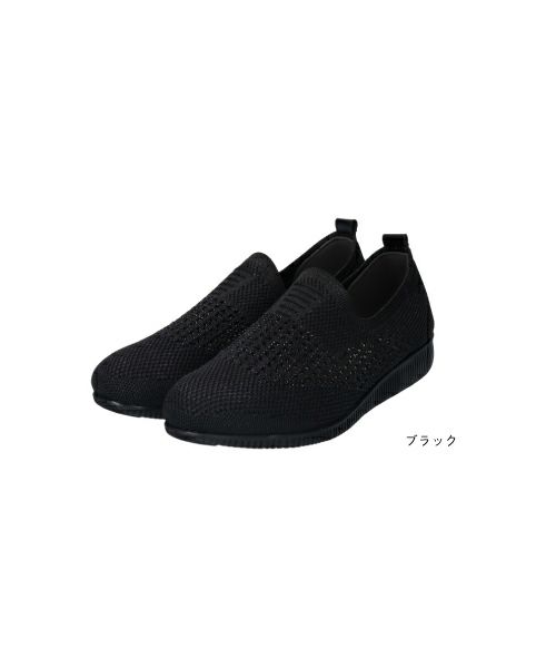 ラメニットスリッポンSE252619