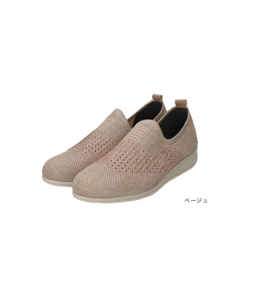 ラメニットスリッポンSE252619