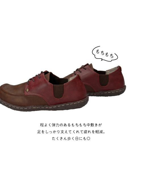 サイドゴア紐コンフォートシューズ KLZ252340
