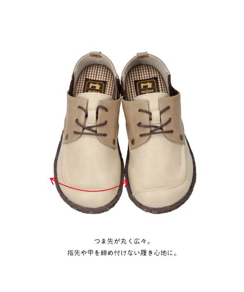 サイドゴア紐コンフォートシューズ KLZ252340