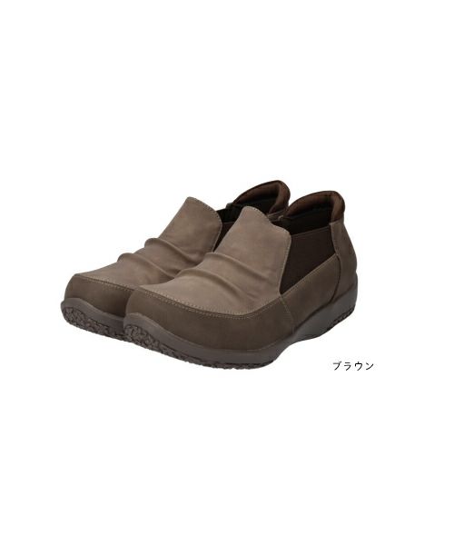 エアロ防水サイドゴアコンフォートシューズKLZ252306