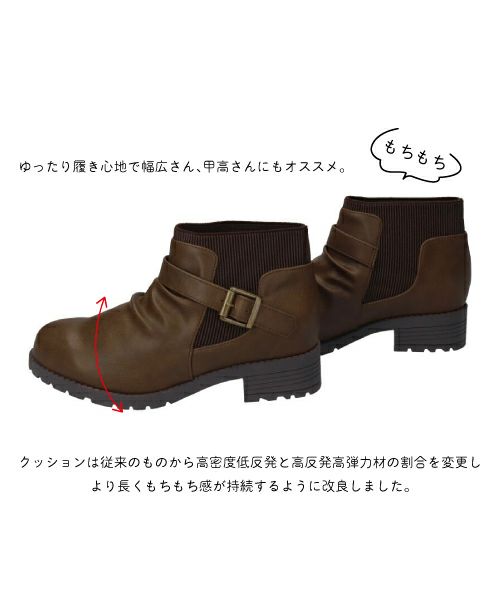  防水防滑ベルトコンビブーツ KLZ252713