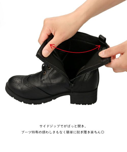 クリアランスセール】防水ウィングチップレースアップブーツKLZ252701