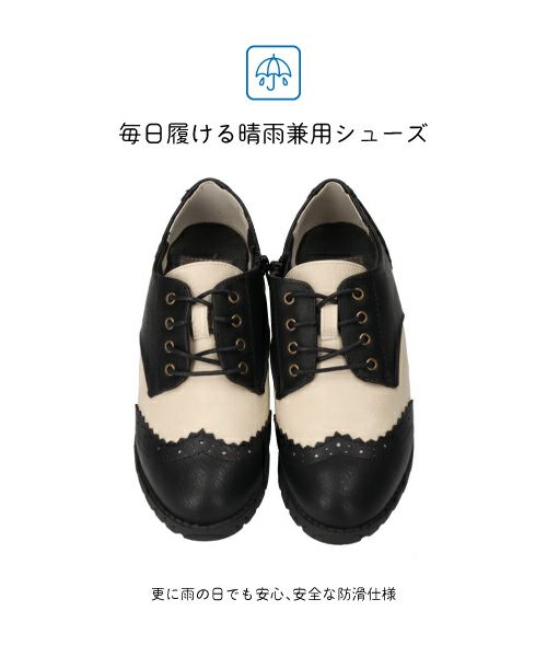  防水防滑ウィングチップコンフォートシューズKLZ252310