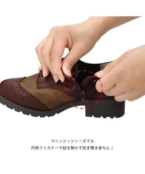  防水防滑ウィングチップコンフォートシューズKLZ252310