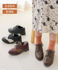  防水防滑ウィングチップコンフォートシューズKLZ252310