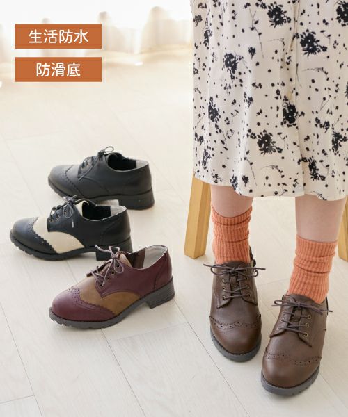 防水防滑ウィングチップコンフォートシューズKLZ252310