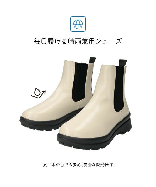 クリアランスセール】防水防滑 サイドゴアブーツ KLZ252715 | ブーツの