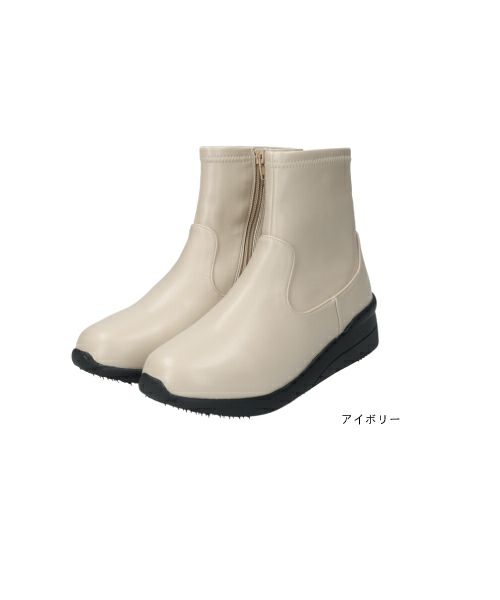 防水・防滑 ストレッチブーツ KLZ252705