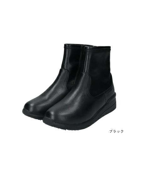 防水・防滑 ストレッチブーツ KLZ252705