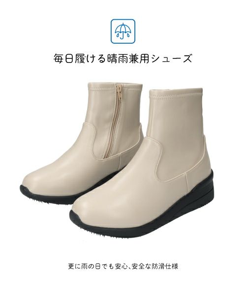防水・防滑 ストレッチブーツ KLZ252705