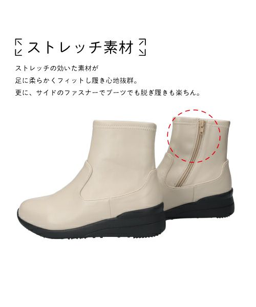 防水・防滑 ストレッチブーツ KLZ252705