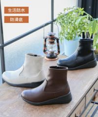 防水・防滑 ストレッチブーツ KLZ252705