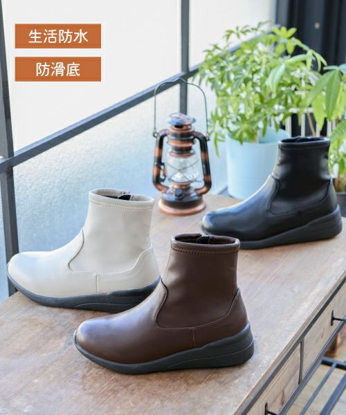 防水・防滑 ストレッチブーツ KLZ252705