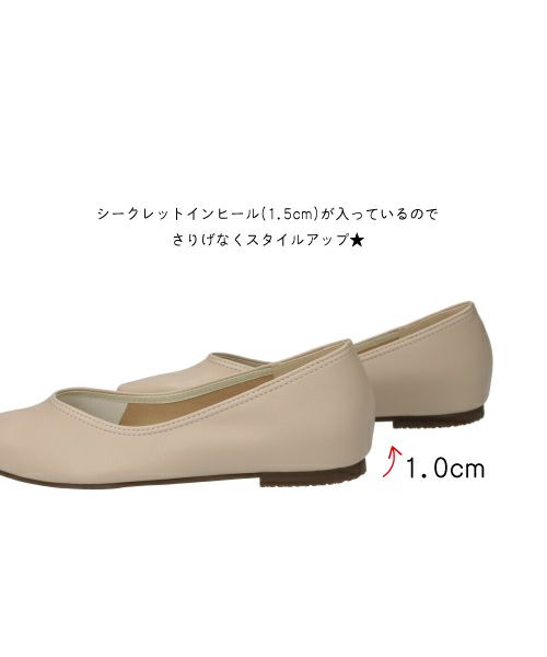 インヒール防水フラットシューズSW252608