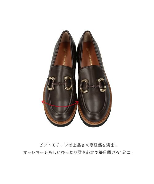 厚底ローファーSW252318