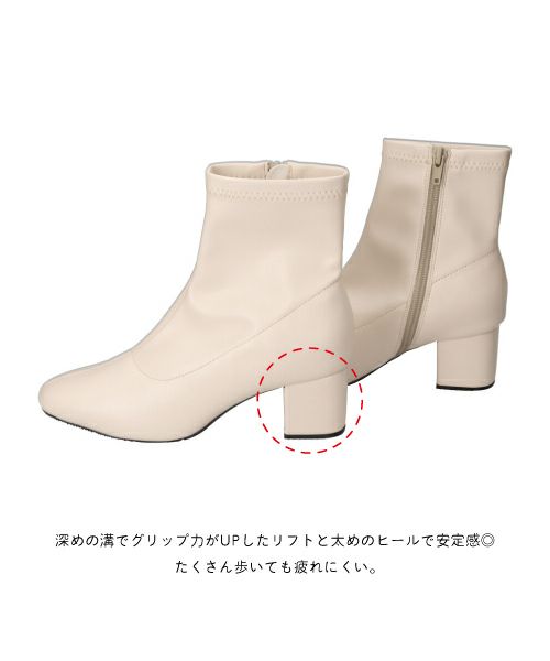 ストレッチブーツTH252708