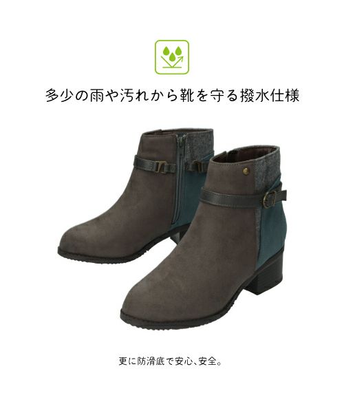 ウィンターセール】撥水2WAYベルトブーツ WX252702 | ブーツの通販