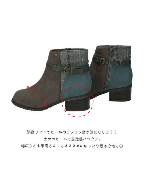 撥水2WAYベルトブーツ WX252702