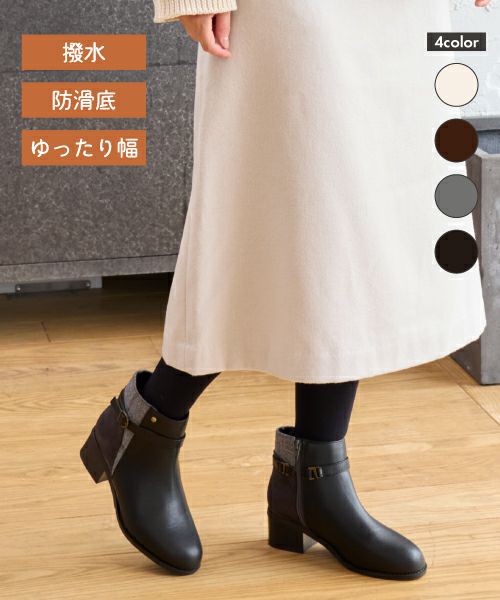 000000013042-15-l.jpg?t=