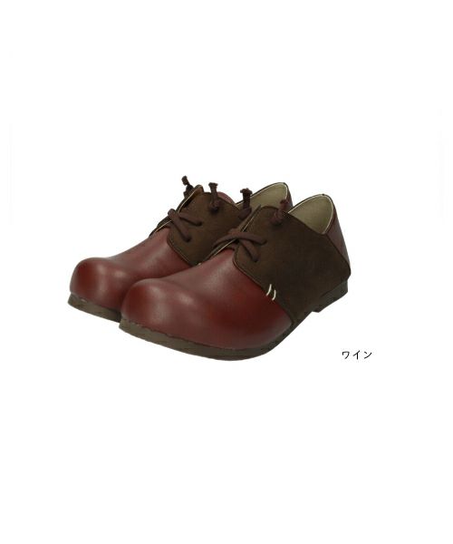 ゴム紐コンフォートシューズRB192324HO