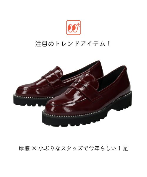 スタッズローファーMD252316