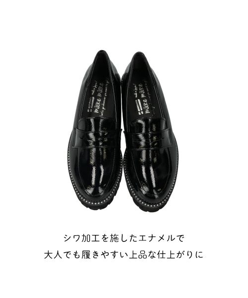 スタッズローファーMD252316