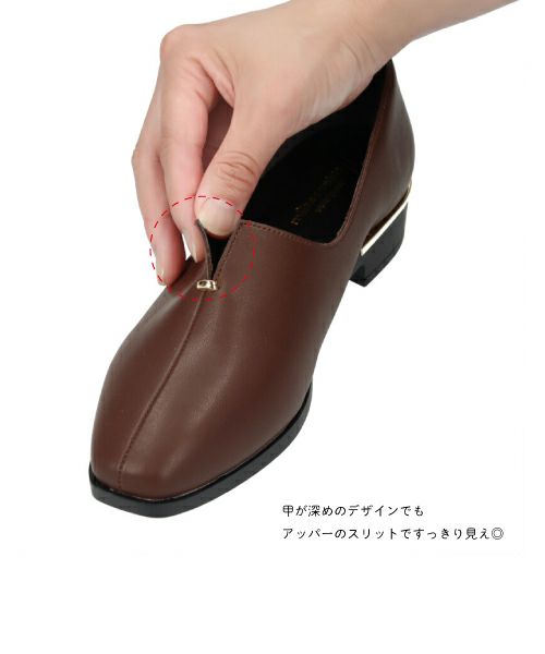 防水センターパーツフラットシューズSW252622