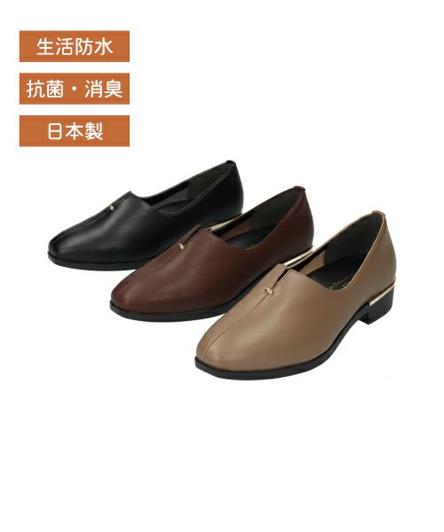 まるれ 防水センターパーツフラットシューズSW252622 | フラットの通販