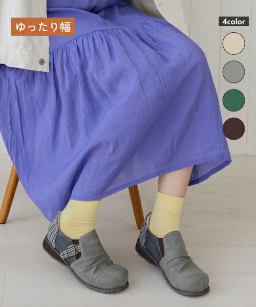 千鳥柄ベルトスリッポンシューズKLZ252313