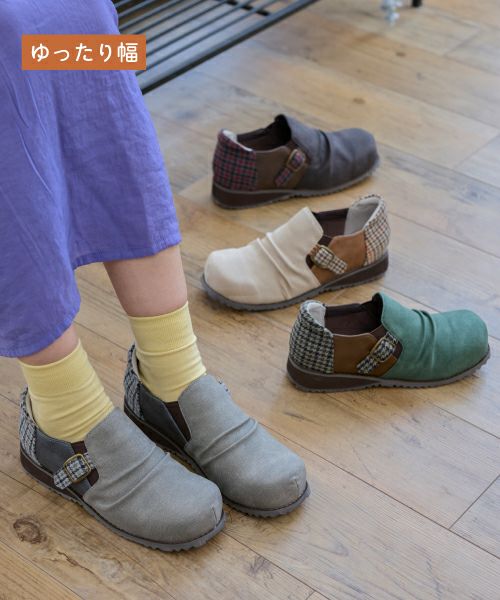 千鳥柄ベルトスリッポンシューズKLZ252313