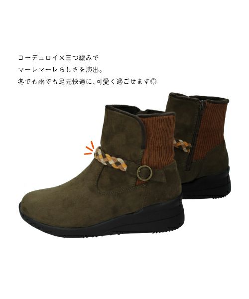 防水・撥水・防滑 カジュアルブーツ KLZ252719