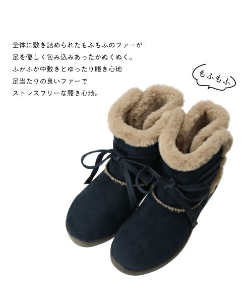 撥水ネイティブムートンブーツ KLZ252710