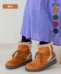 撥水ネイティブムートンブーツ KLZ252710