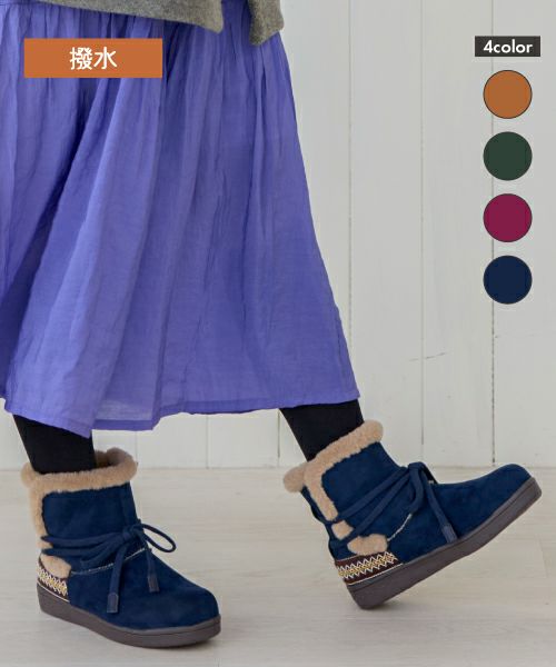 撥水ネイティブムートンブーツ KLZ252710