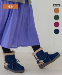 撥水ネイティブムートンブーツ KLZ252710