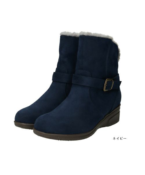 撥水・防水・防滑 ベルトブーツ KLZ252733