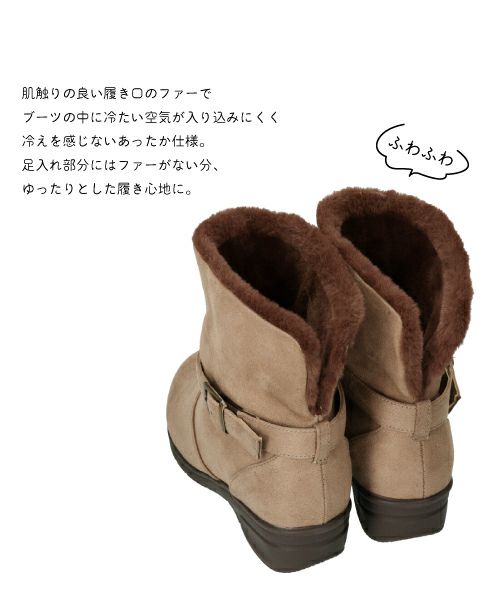 撥水・防水・防滑 ベルトブーツ KLZ252733