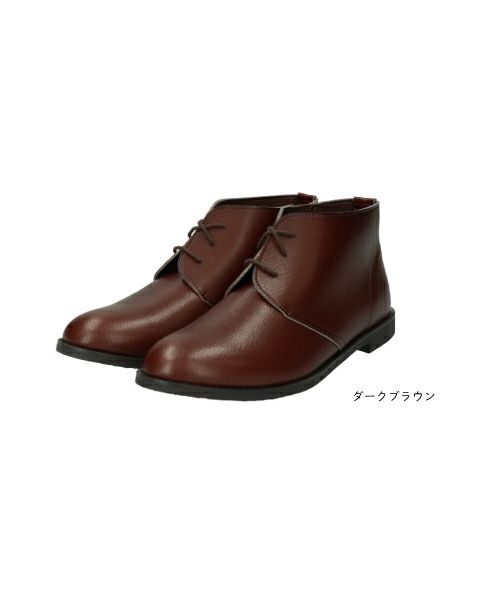 手染めコンフォブーツMD252703