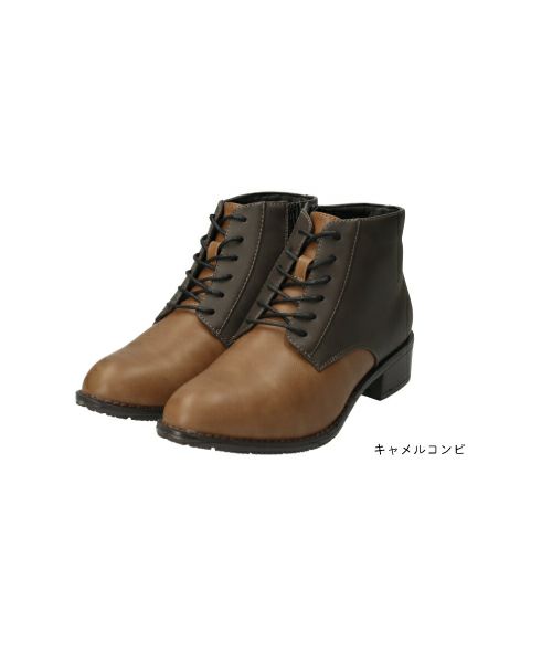 クリアランスセール】防水レースアップブーツPL252718 | ブーツの通販