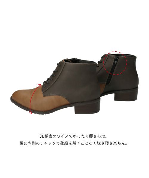 クリアランスセール】防水レースアップブーツPL252718 | ブーツの通販