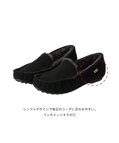 ファーモカシンXJ252604