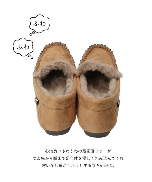 ファーモカシンXJ252604