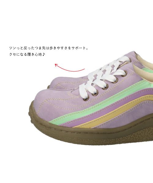 レインボーポルカ WX00170A | スニーカーの通販｜マーレマーレ