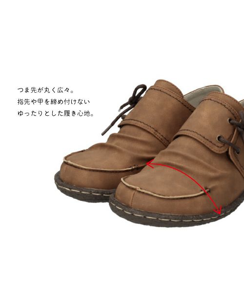 サイドリボンコンフォートシューズ KLZ00303