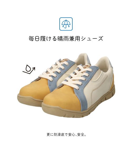 エアロ防水防滑サイドゴアスニーカーKLZ261103